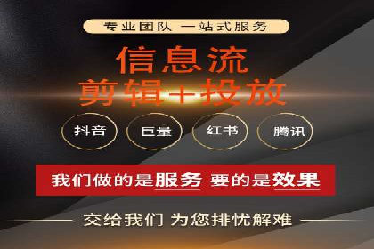 百度SEM竞价推广的创意策略：从零到一的突破